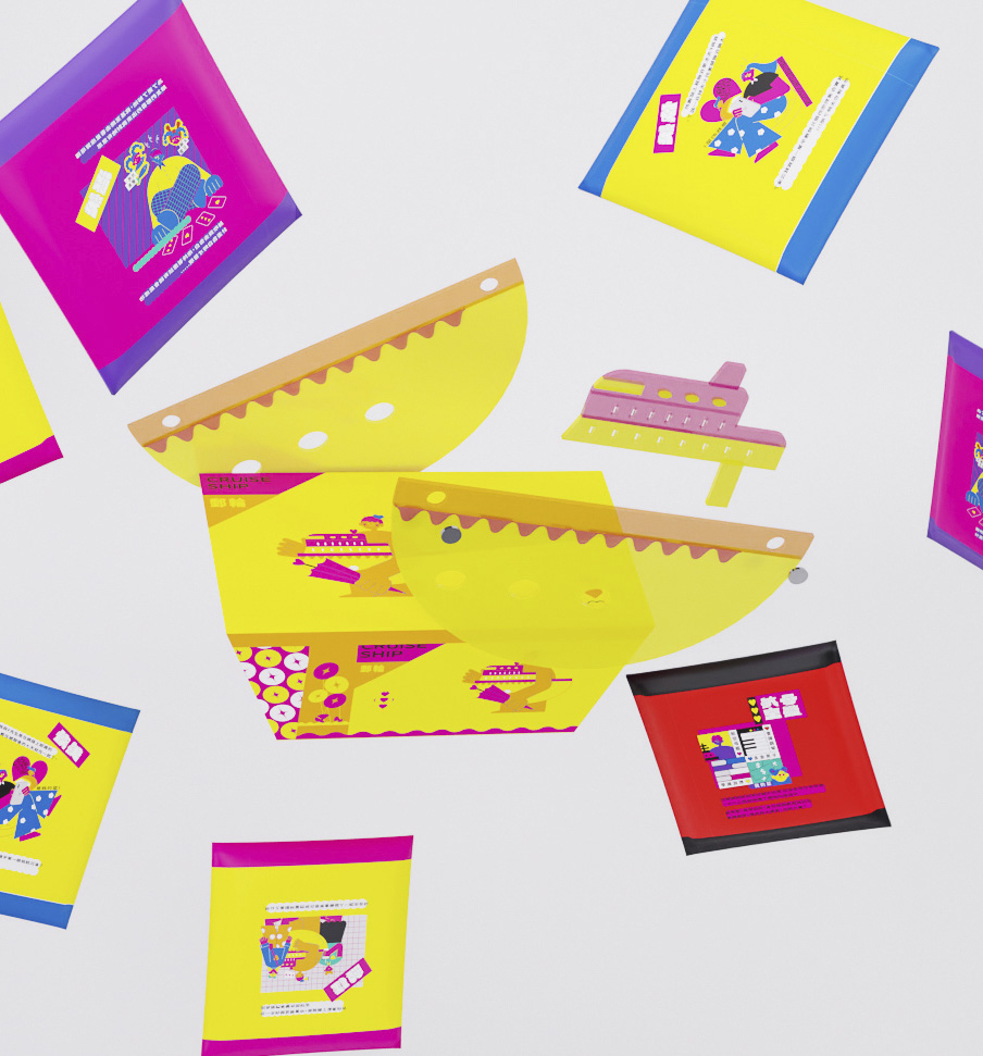 愛咖Ⓓɪᴢᴢʏ LovesickCurffee♥解暈咖啡 5.jpg