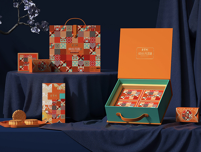 金宝利缤纷月圆几何元素月饼礼盒