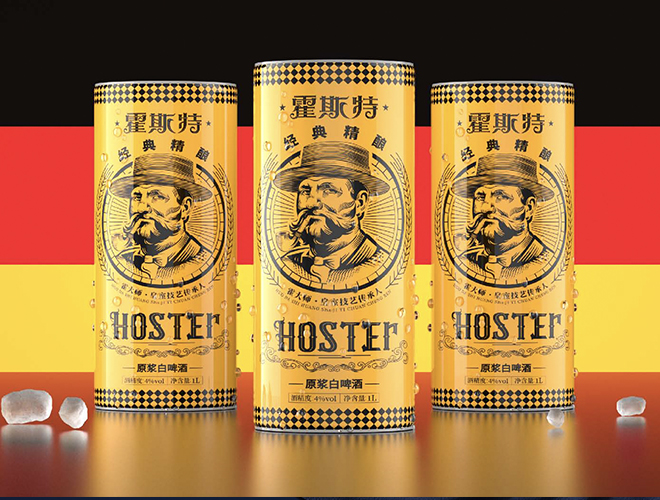 霍斯特啤酒包装产品全案设计