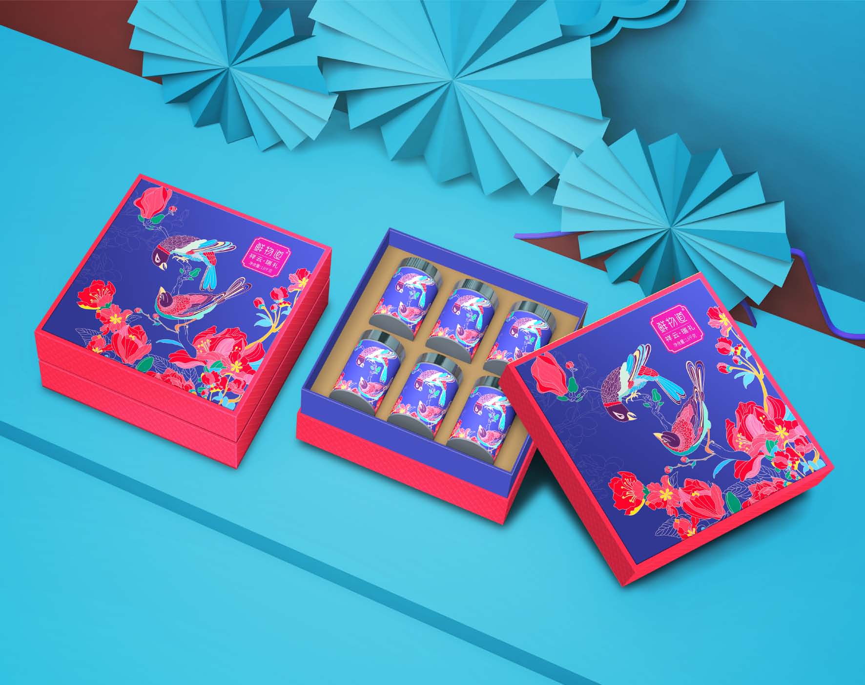 鲜物道礼盒--巨灵设计(系列一)_页面_28.jpg