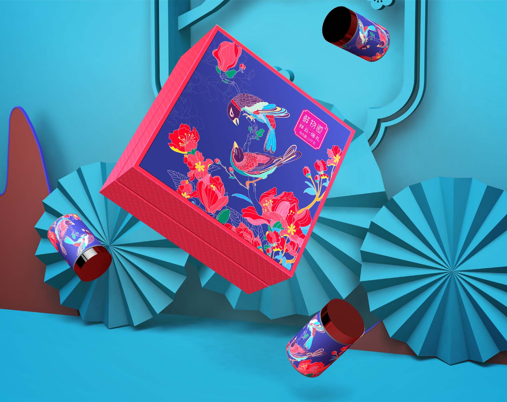 鲜物道礼盒--巨灵设计(系列一)_页面_30.jpg