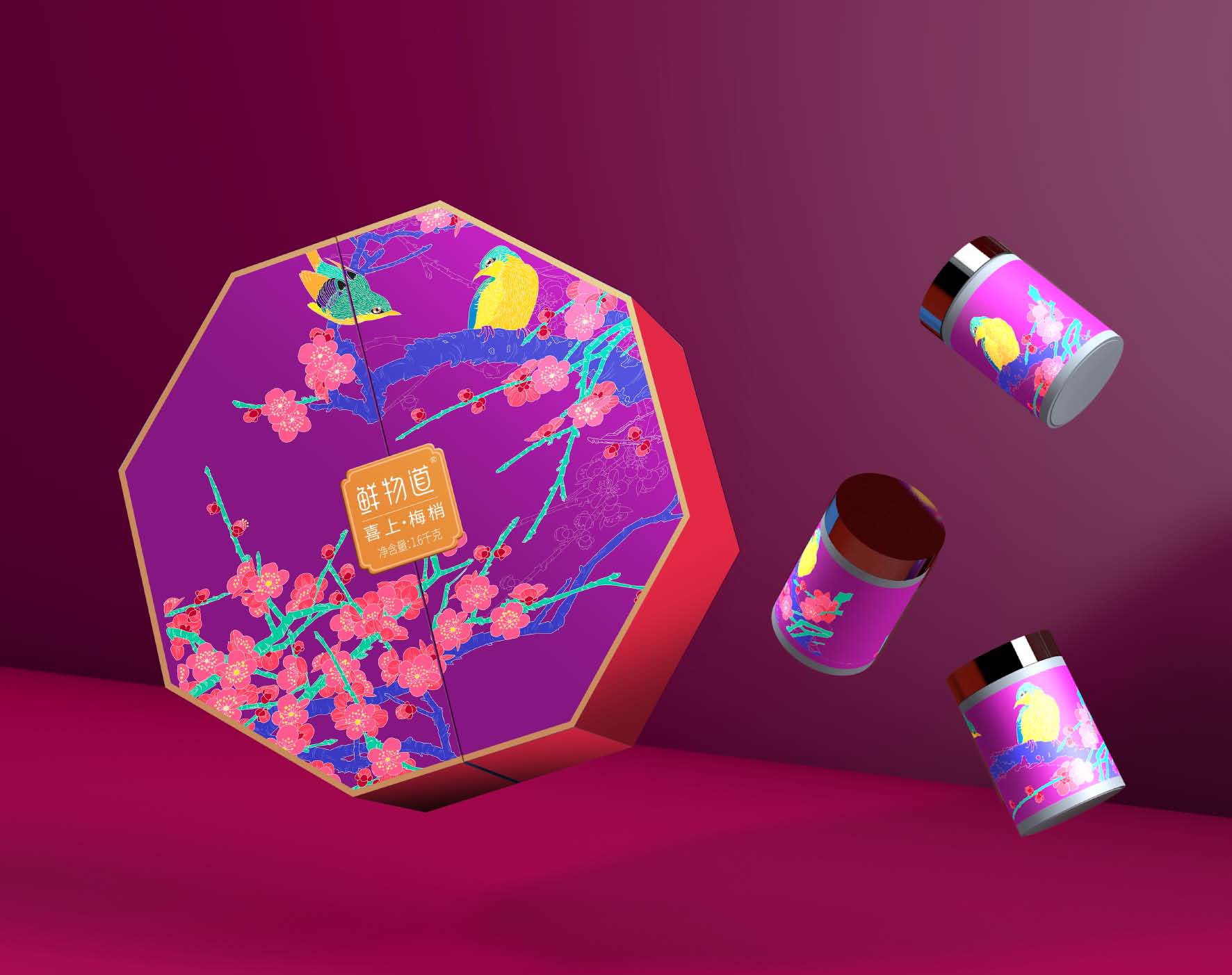 鲜物道礼盒--巨灵设计(系列一)_页面_41.jpg