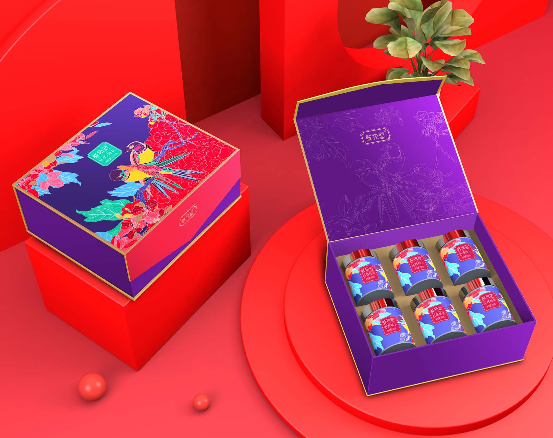 鲜物道礼盒--巨灵设计(系列一)_页面_17.jpg