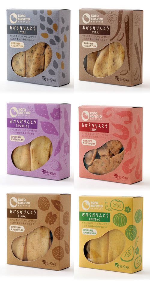 パッケージデザイン、グラフィックデザイン、写真撮影のハタエデザインです; 打开新的标签页.jpg