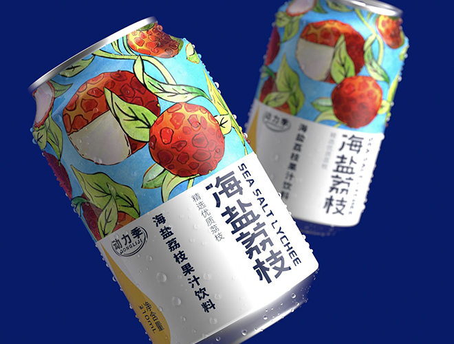 动力季饮料包装设计提案
