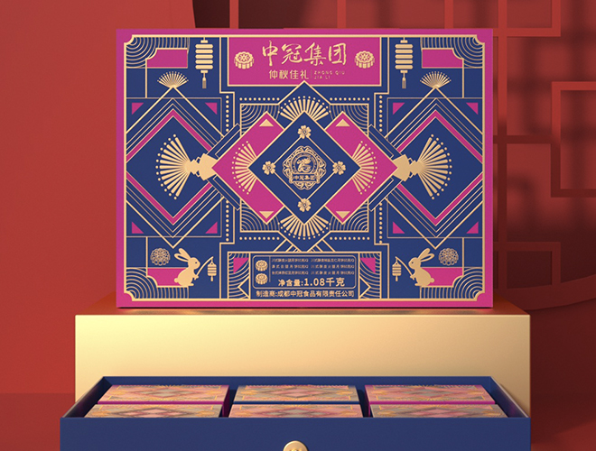 成都中冠集团月饼礼盒