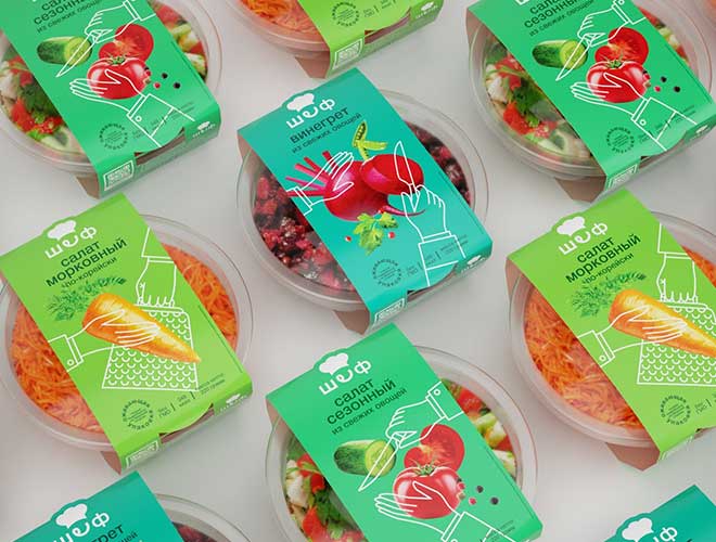 预制餐食包装｜为食品保鲜和品牌形象加分的设计