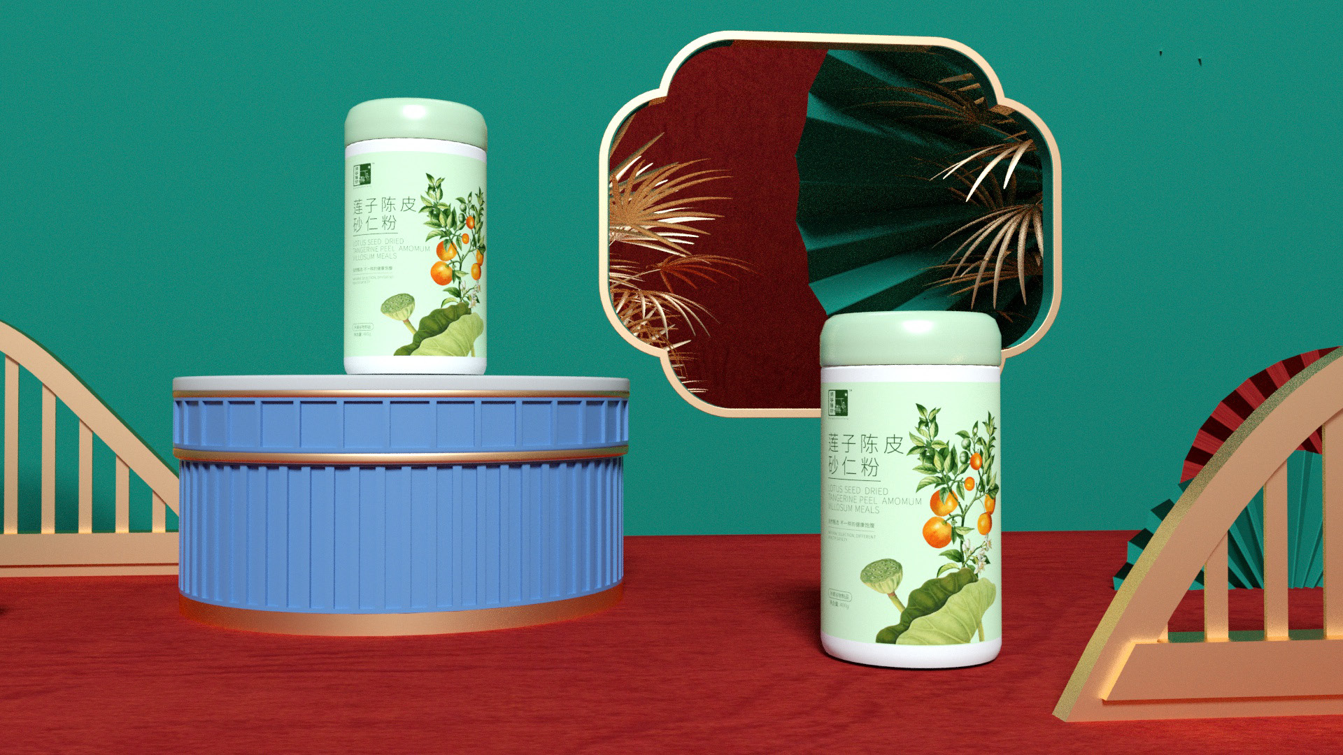 尚谷膳坊瓶贴设计