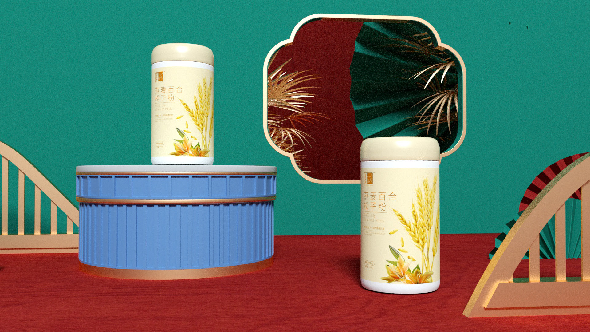 尚谷膳坊瓶贴设计