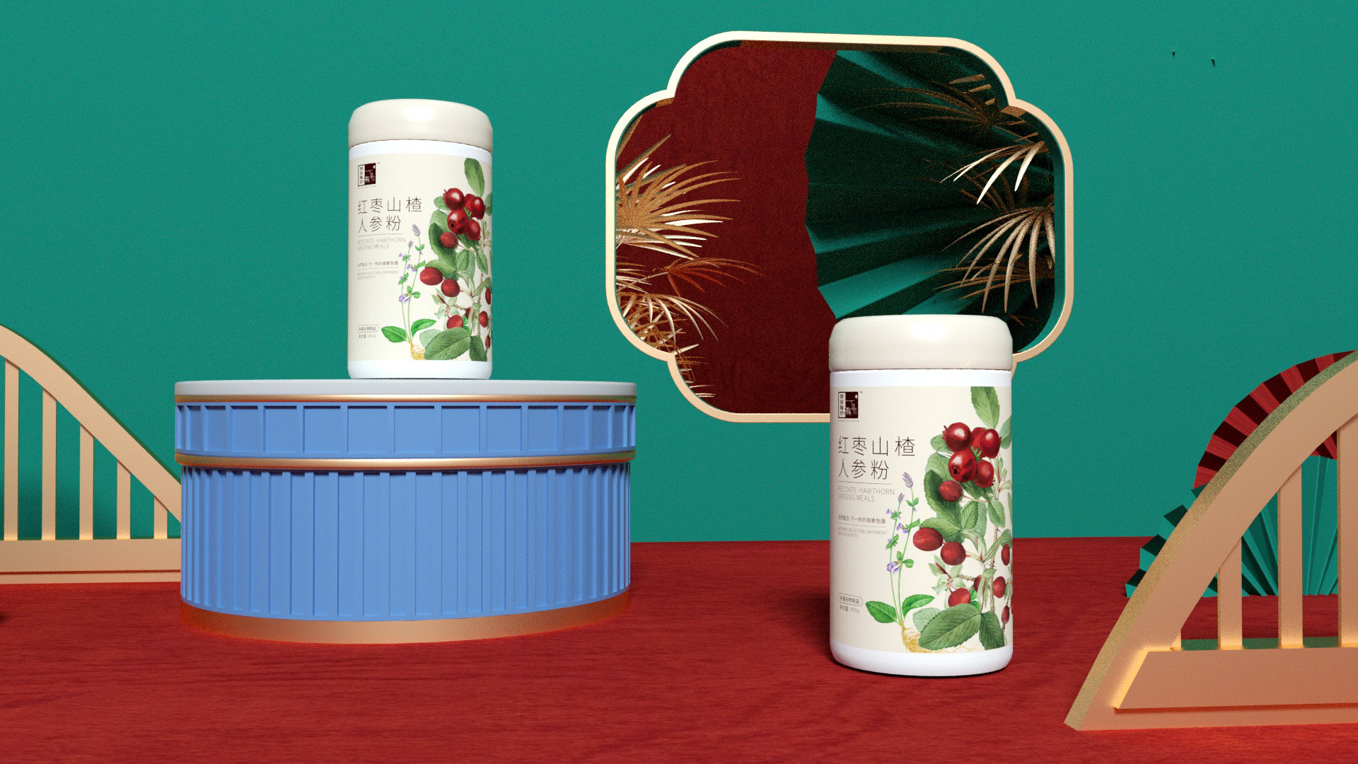 尚谷膳坊瓶贴设计