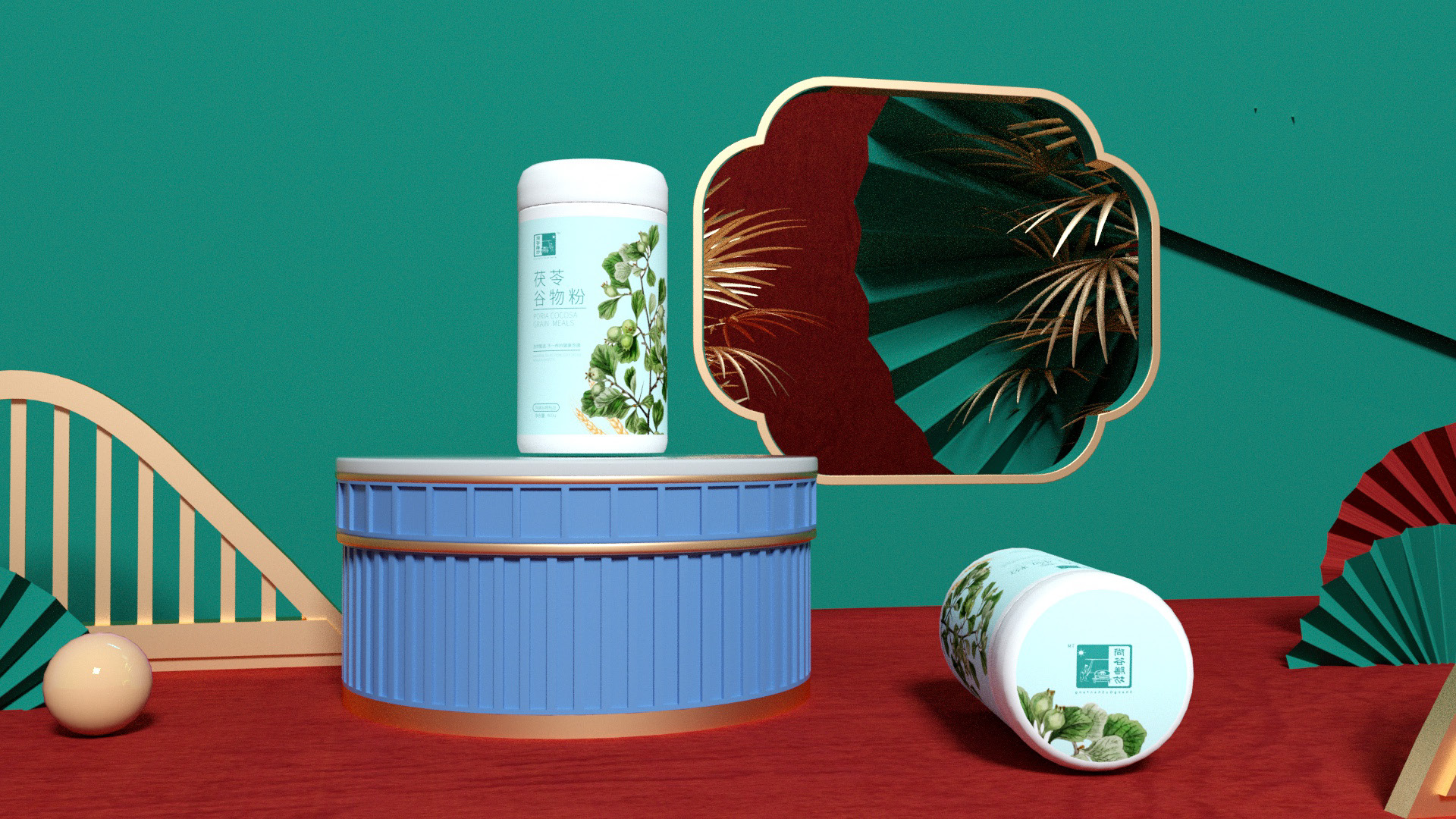 尚谷膳坊瓶贴设计