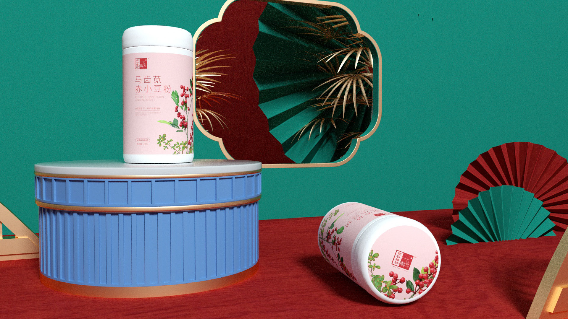 尚谷膳坊瓶贴设计