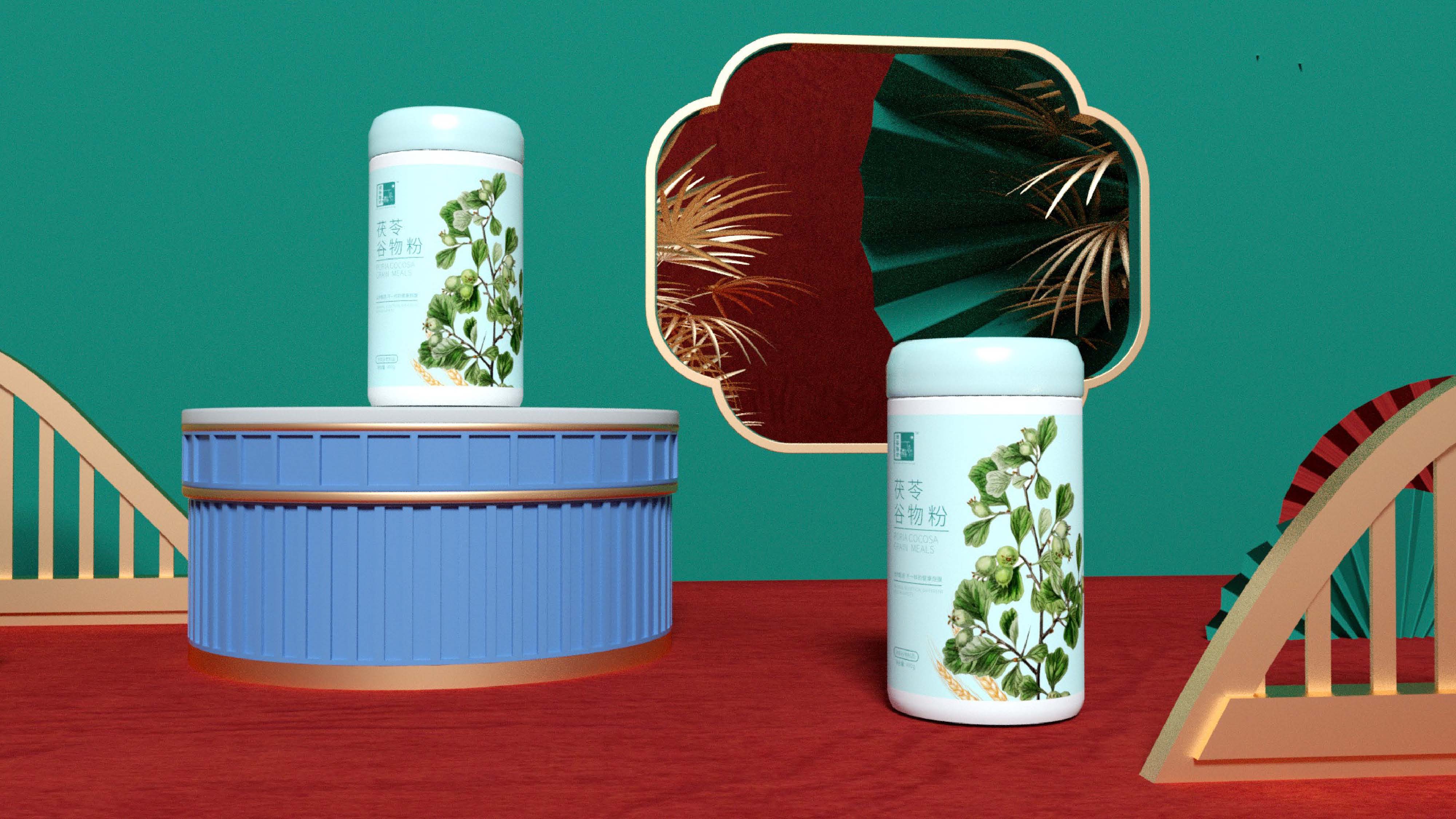 尚谷膳坊瓶贴设计