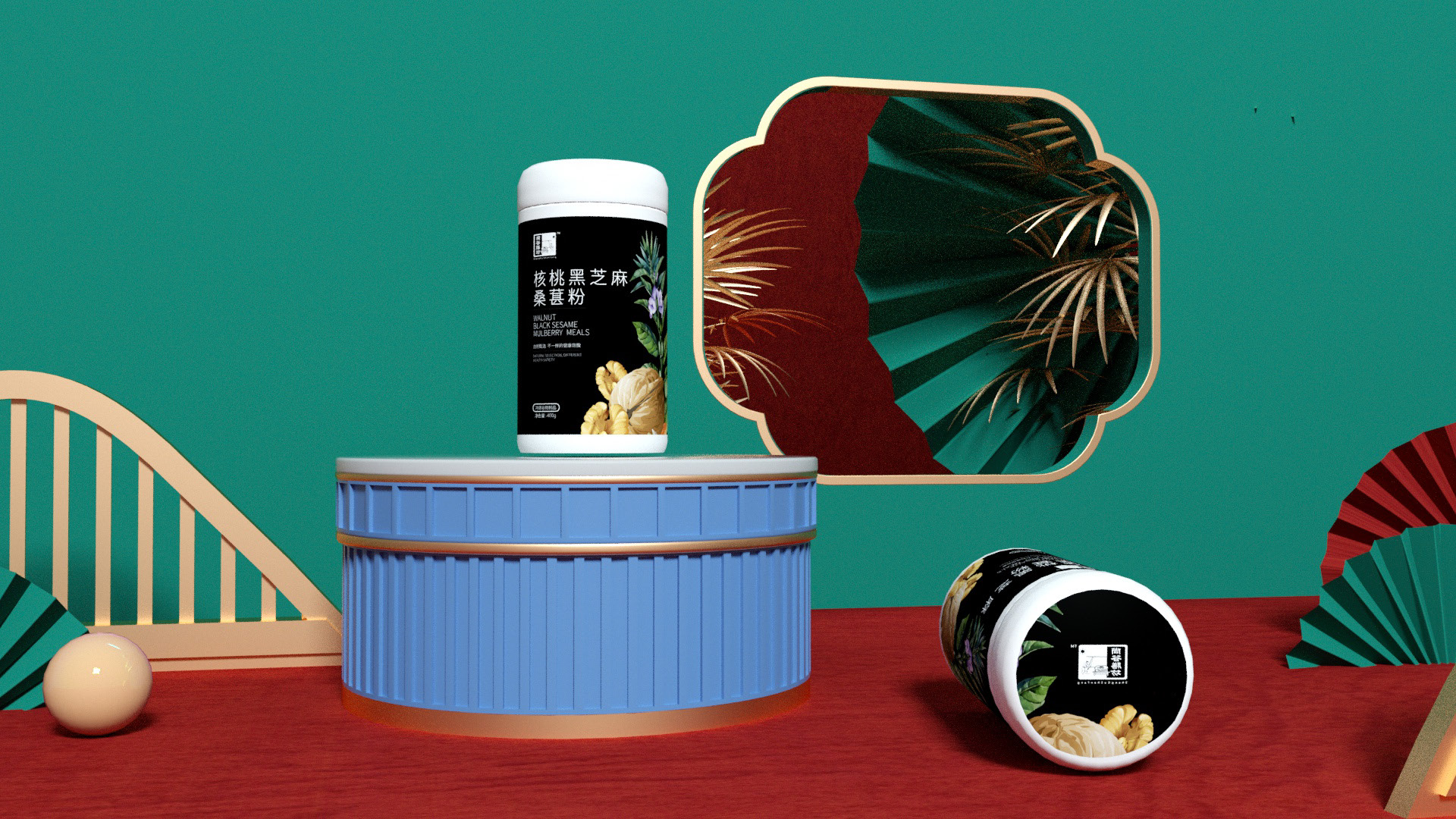 尚谷膳坊瓶贴设计