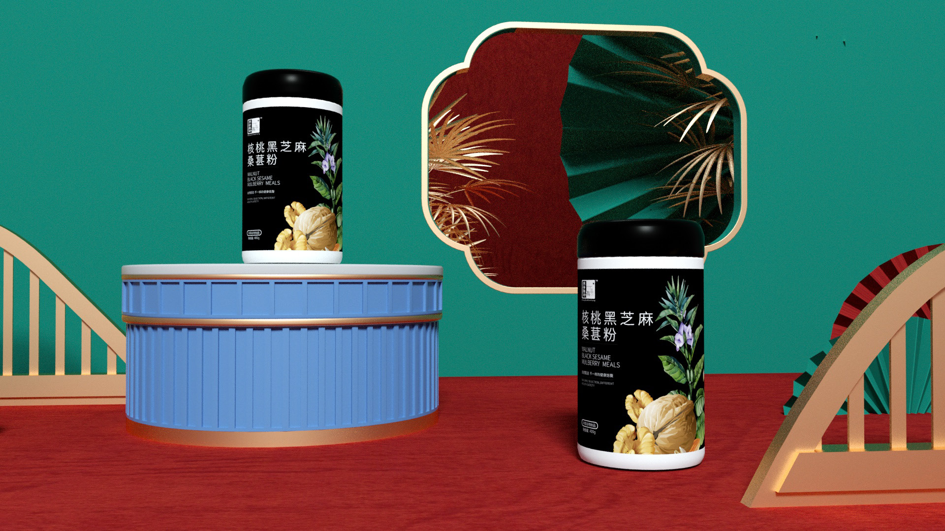 尚谷膳坊瓶贴设计