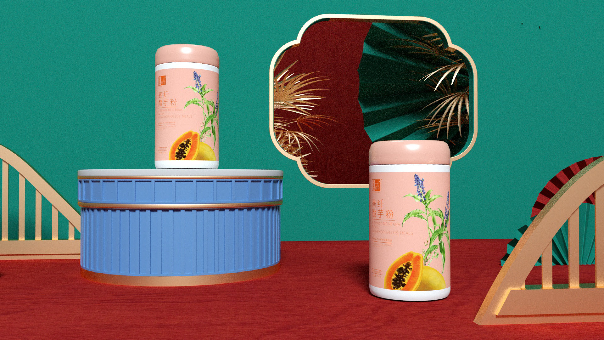 尚谷膳坊瓶贴设计