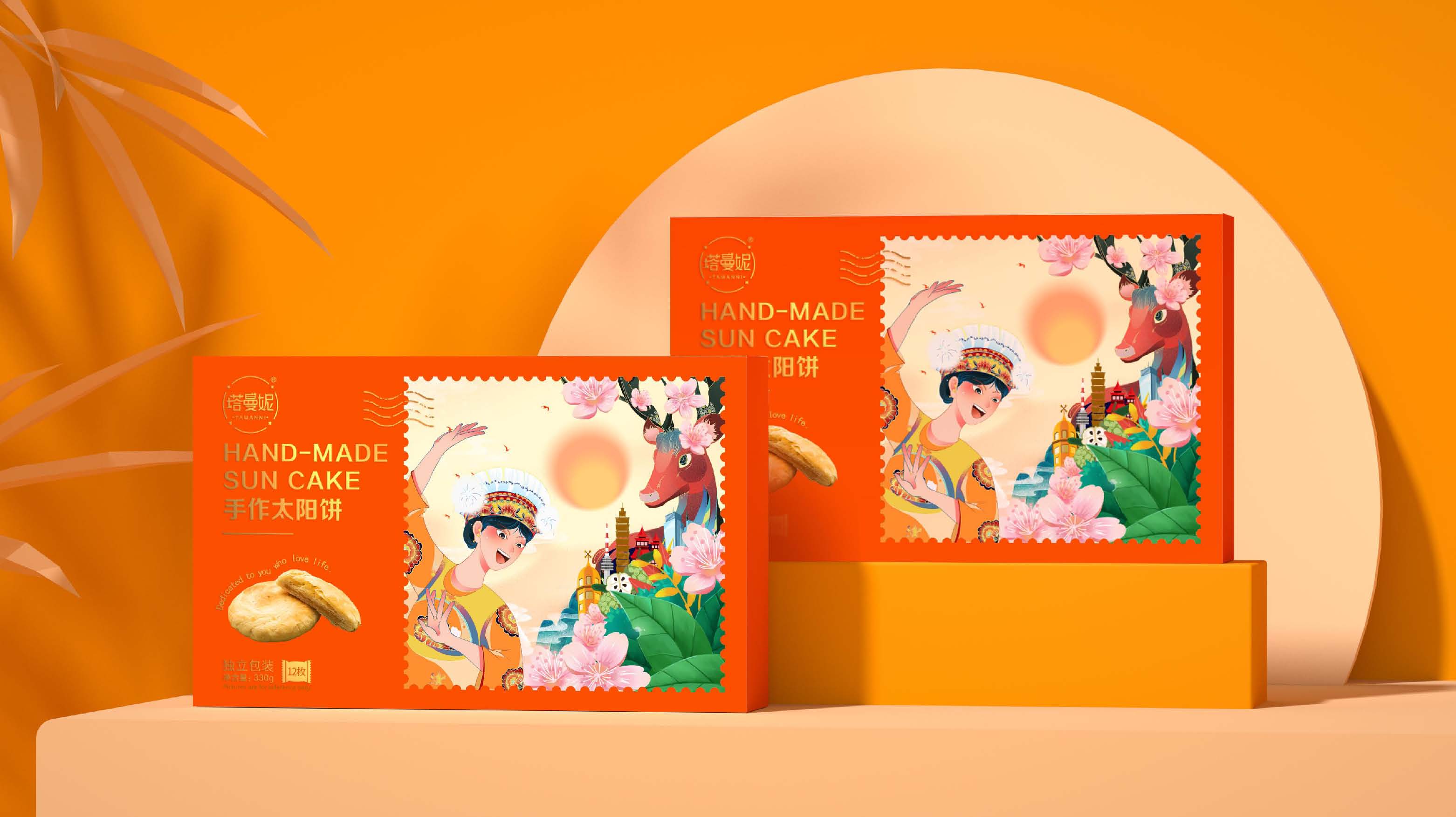 塔曼妮包装提案2_页面_07.jpg