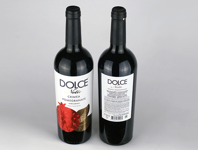 石榴果酒酒标设计