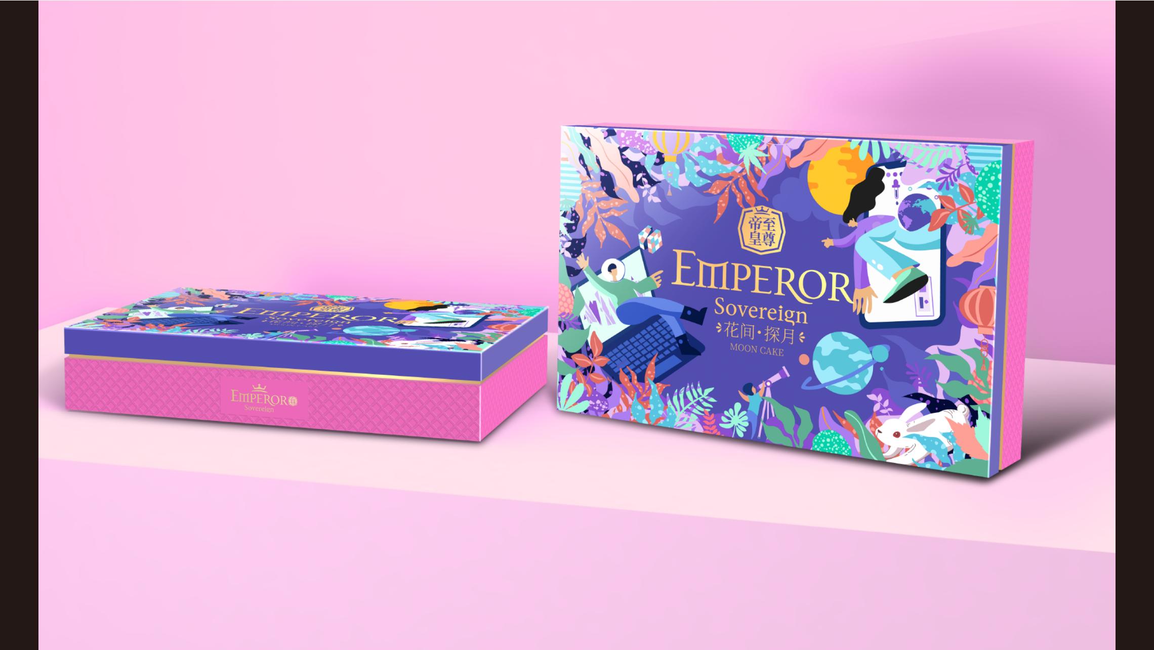 帝皇中秋方案系列--巨灵设计_20.jpg