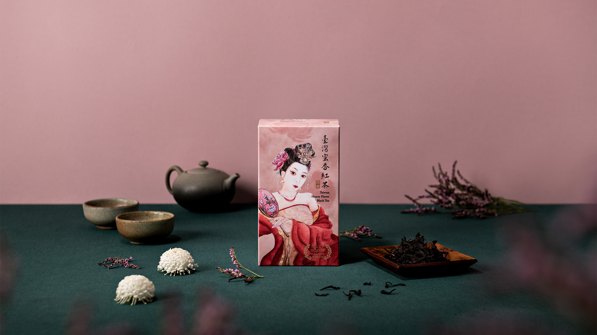 谷芳三峽特色茶