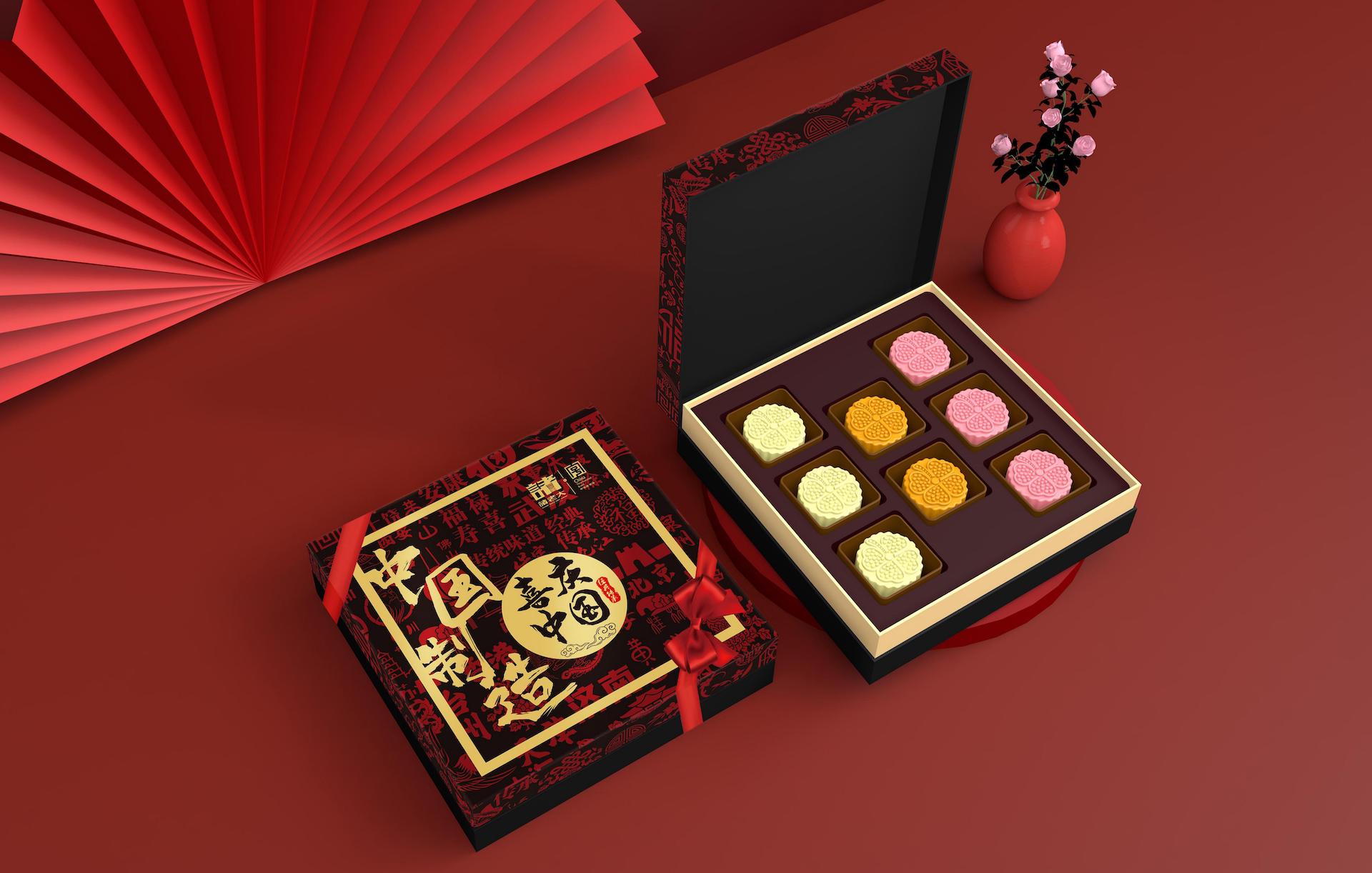 诸老大品牌月饼七款设计方案--巨灵设计5.22(1)_02.jpg