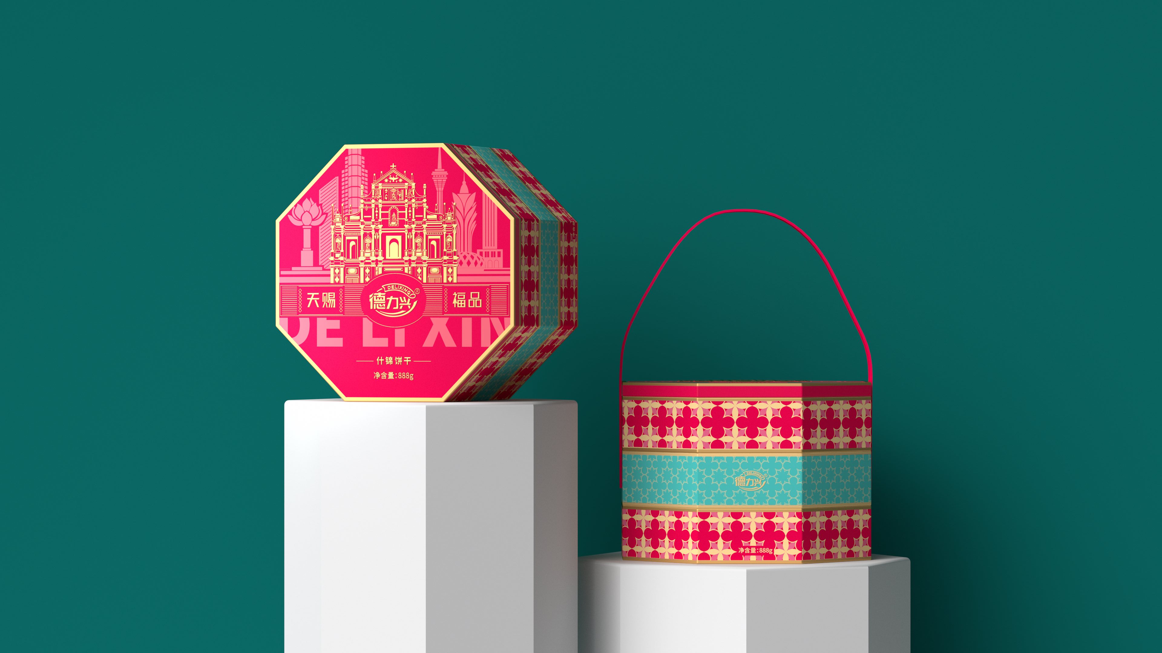 八角礼盒2-2.jpg