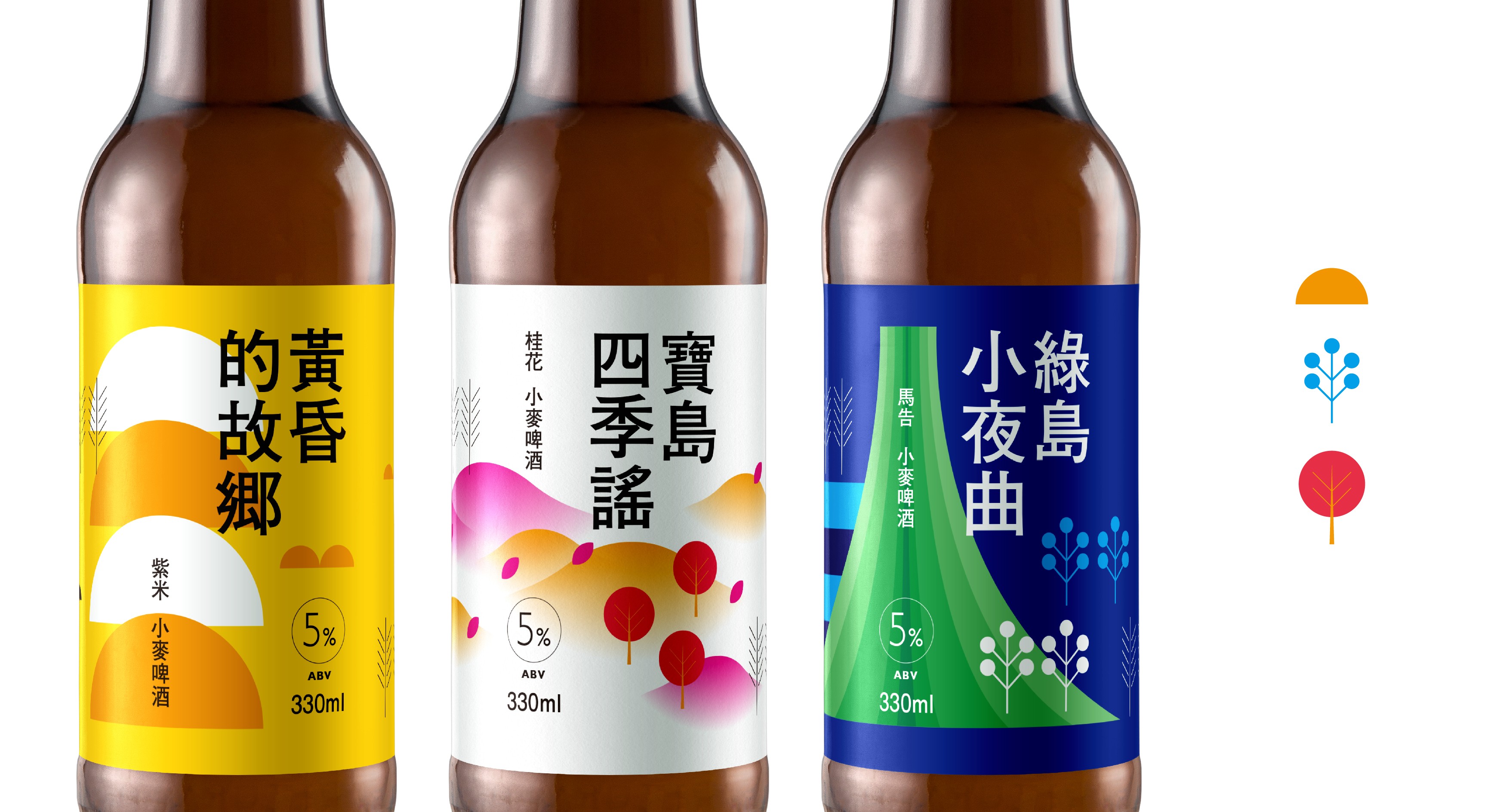 Packaging｜Paradise