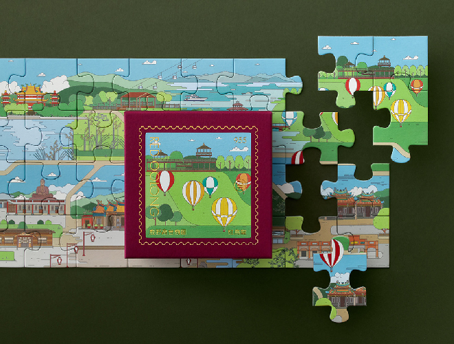 撞色插画风格茶盒包装