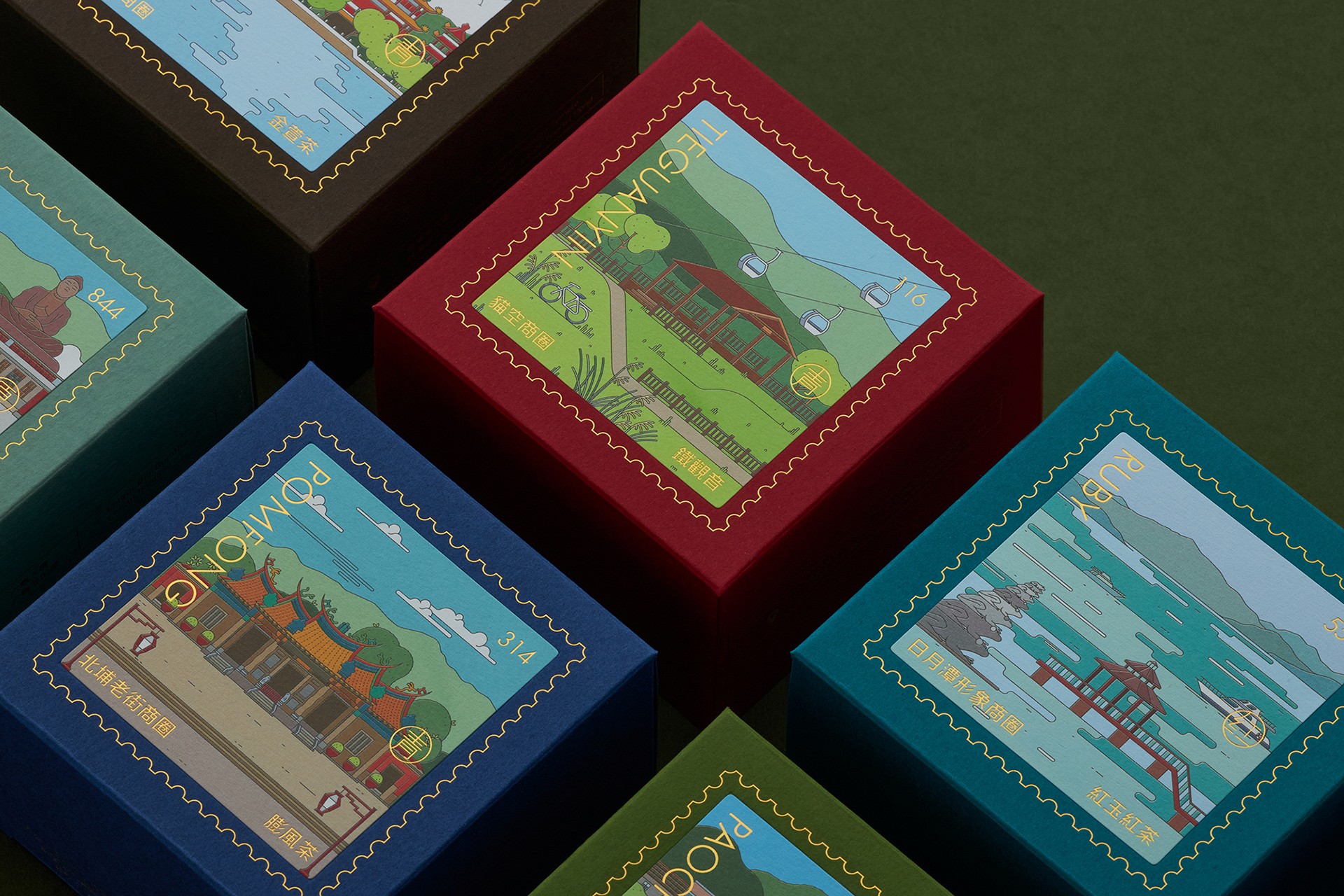 茶葉旅行禮盒 TAIWAN TEAS OF SHOPPING DISTRICT 11.jpg