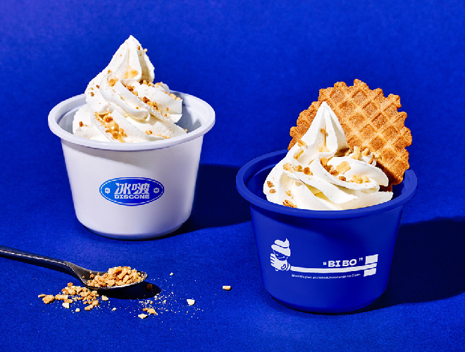 冰波冰淇淋品牌包装设计