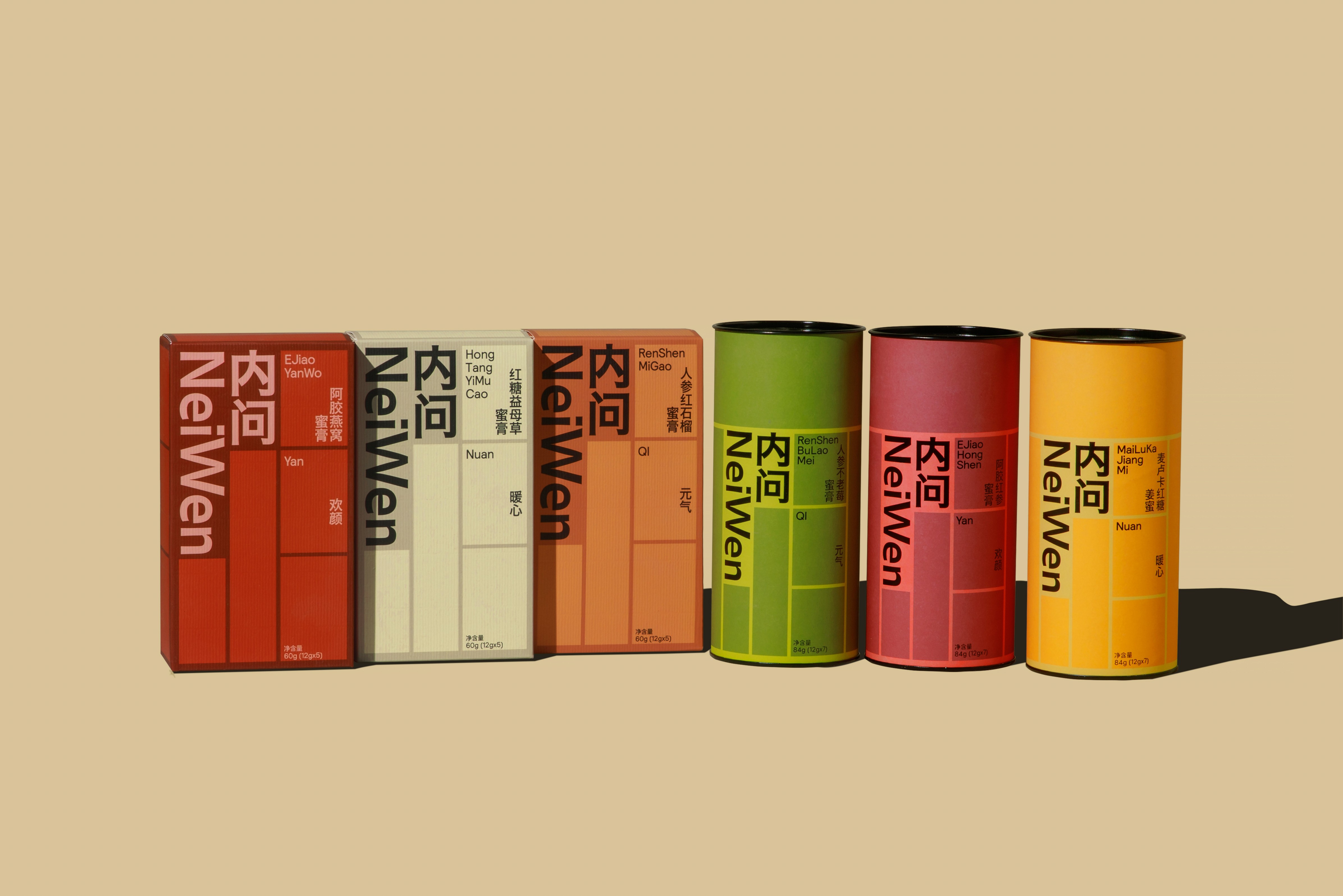 NeiWen Herbal Supplement Brand - Package Design 2.jpg NeiWen Herbal Supplement Brand - Package Design 2.jpg