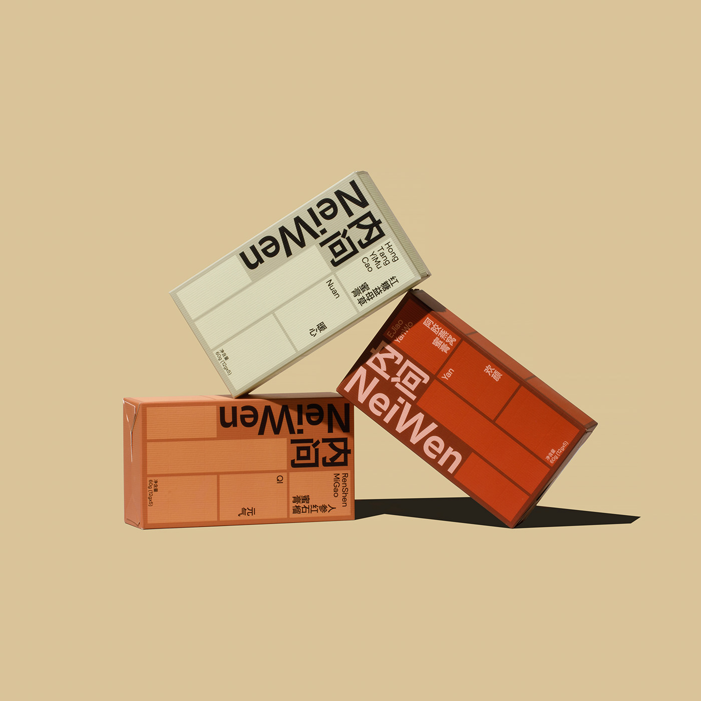 NeiWen Herbal Supplement Brand - Package Design.jpg