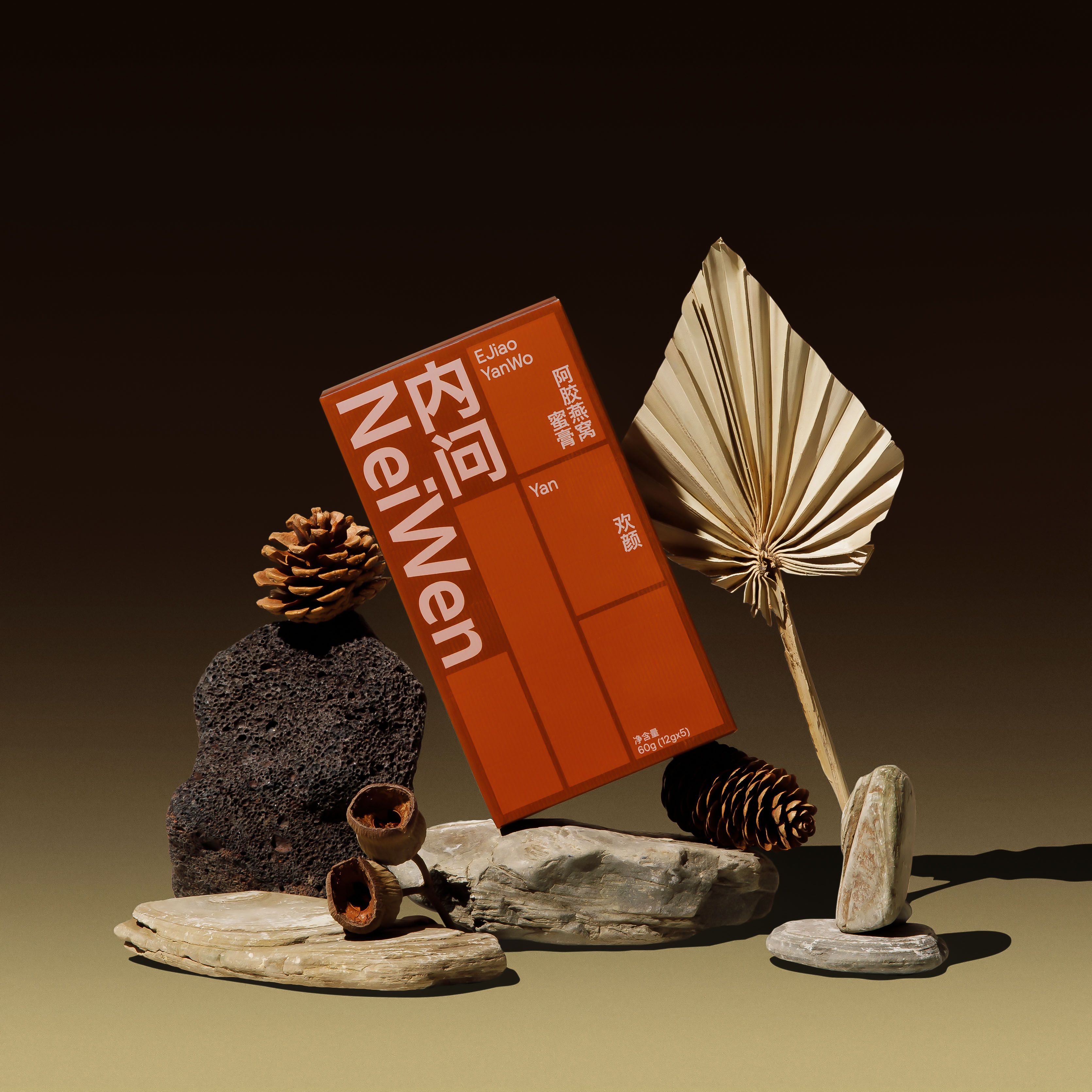 NeiWen Herbal Supplement Brand - Package Design 9.jpg NeiWen Herbal Supplement Brand - Package Design 9.jpg