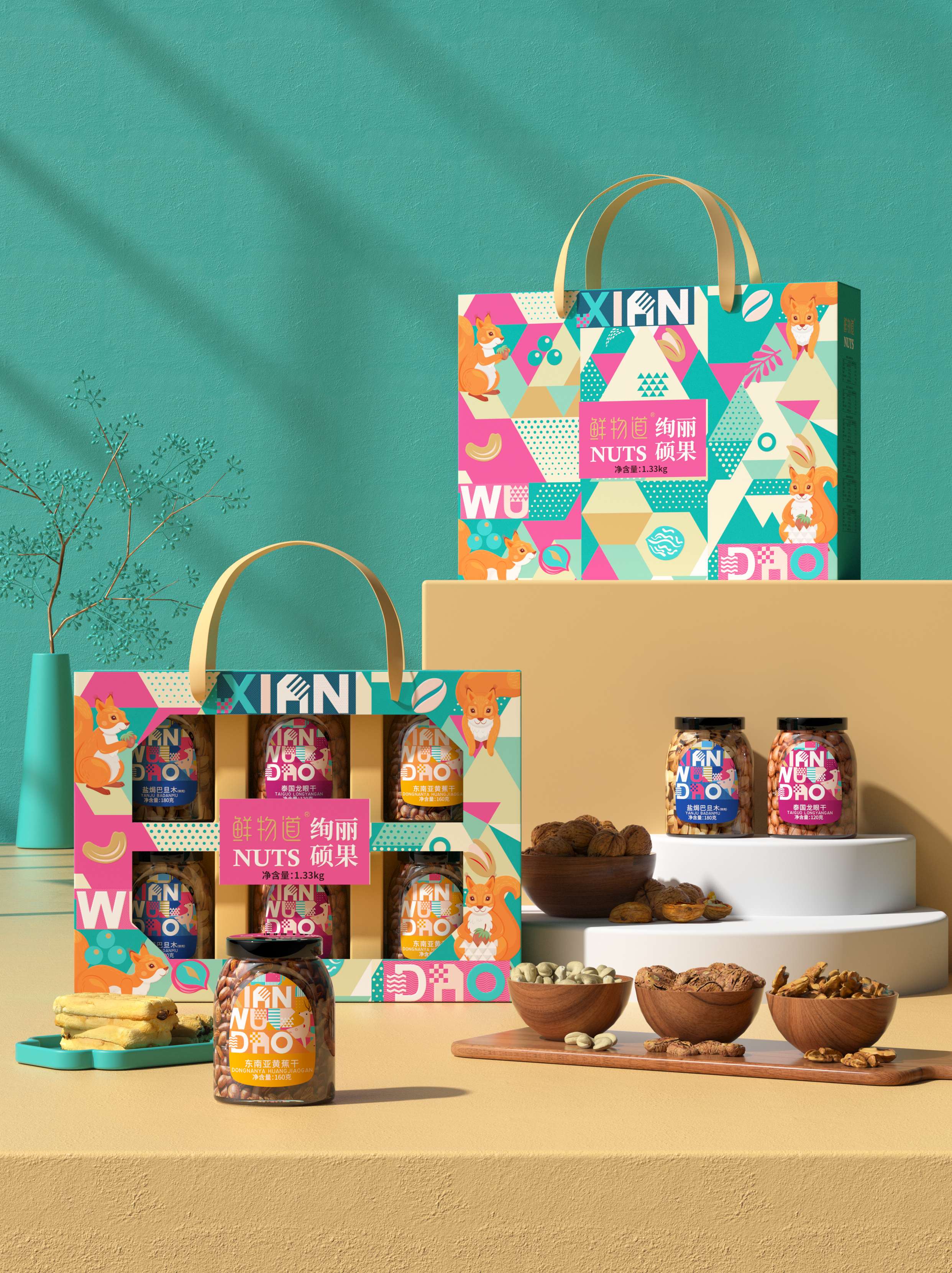 60f2c533ca530567f268e19ad0bf4de3.jpg 60f2c533ca530567f268e19ad0bf4de3.jpg