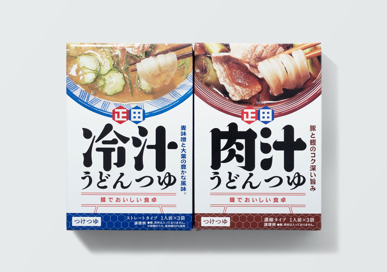 「麺でおいしい食卓」シリーズ BAU バウ広告事務所.jpg
