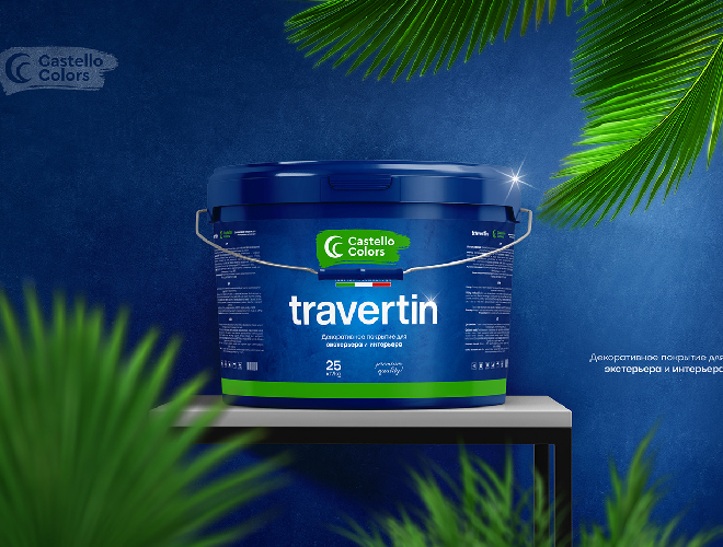 油漆桶标签设计