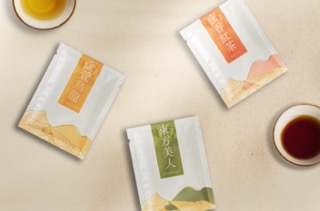 輕鬆品好茶 - 茶葉包裝 7 小.jpeg
