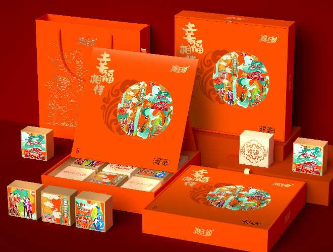 滕王阁月饼包装