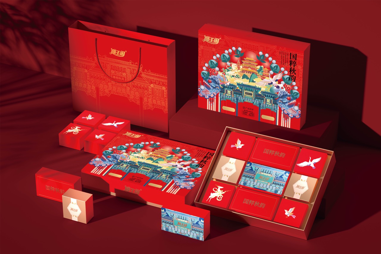 微信图片_202206281642054 大.jpeg