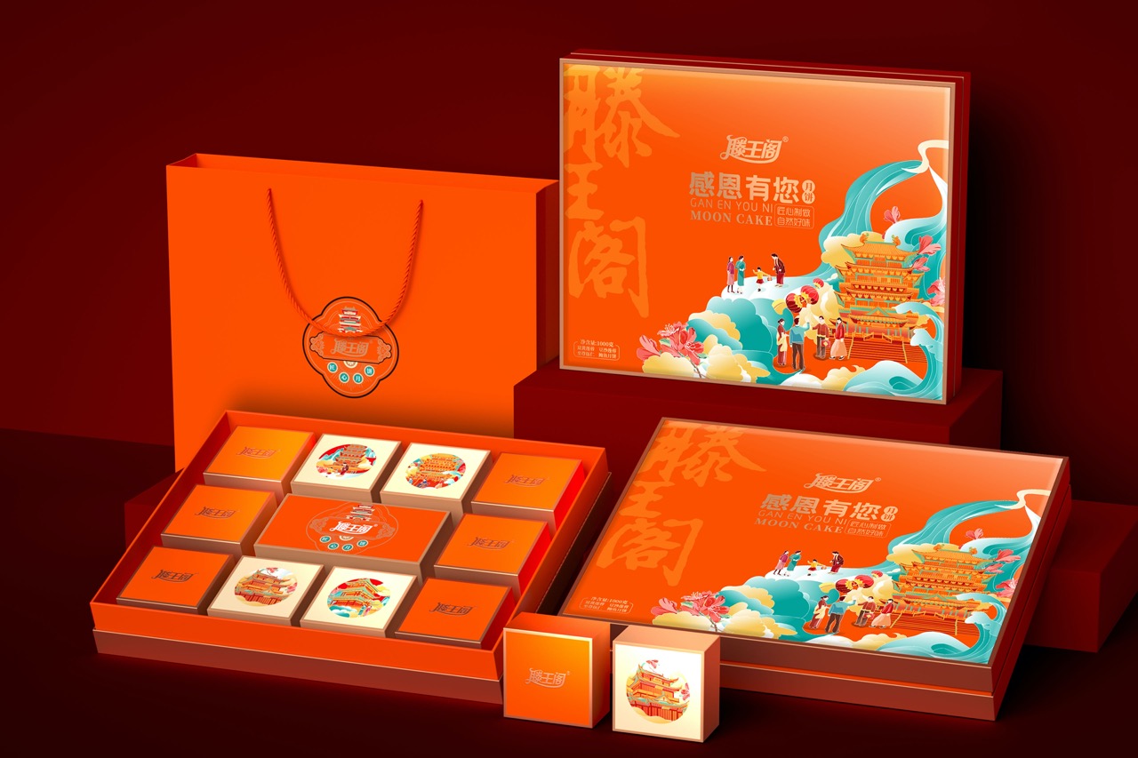 微信图片_202206281642041 大.jpeg