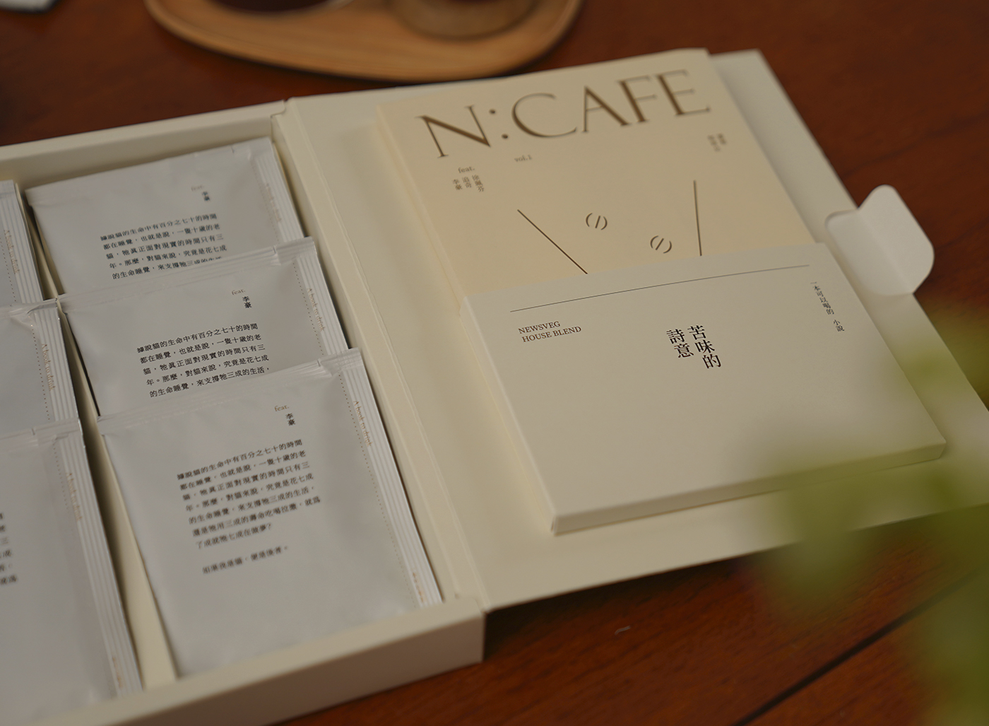 NCAFE 讀曆咖啡店 Visual Identity Design 2.jpg