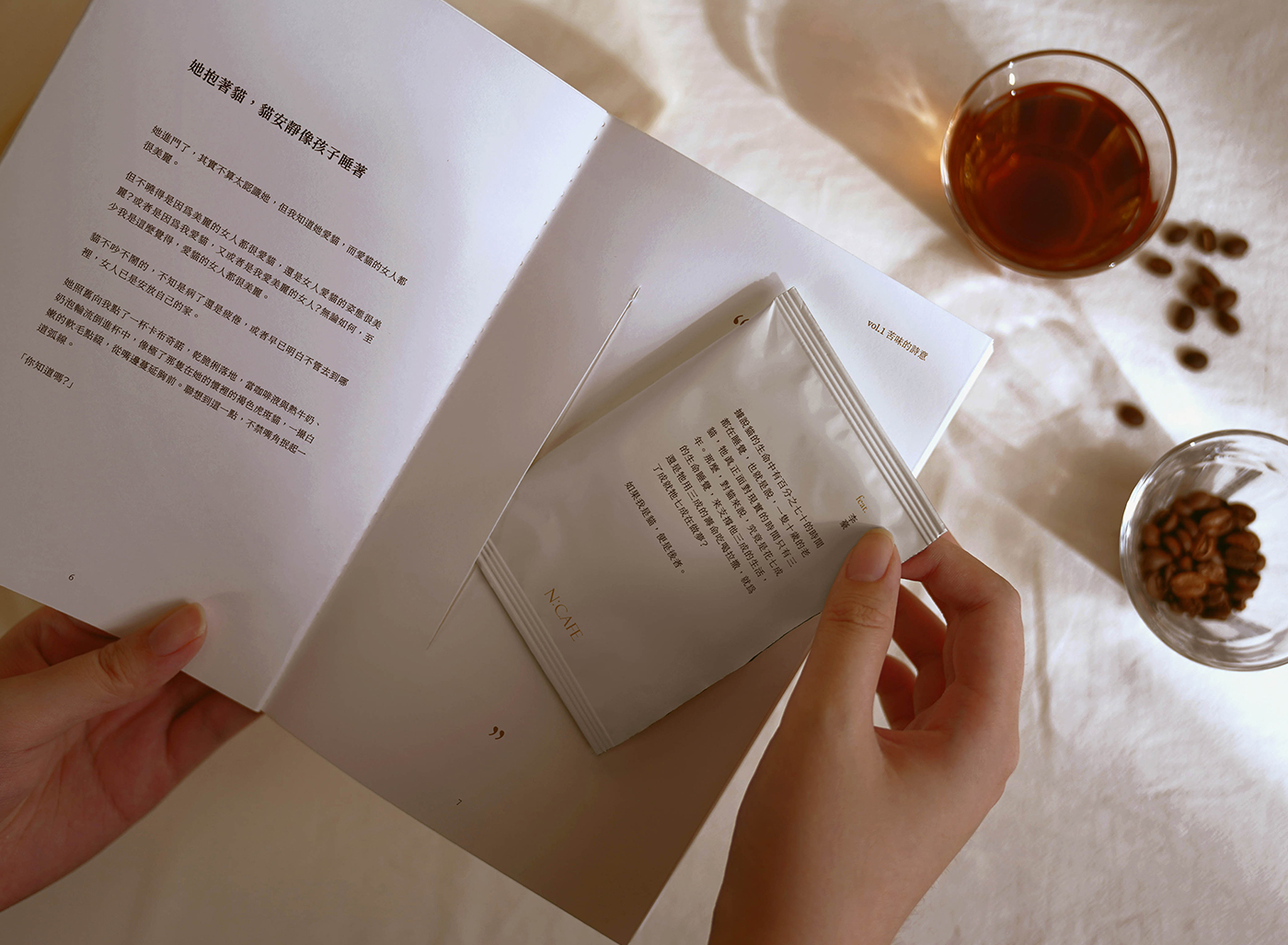 NCAFE 讀曆咖啡店 Visual Identity Design 6.jpg