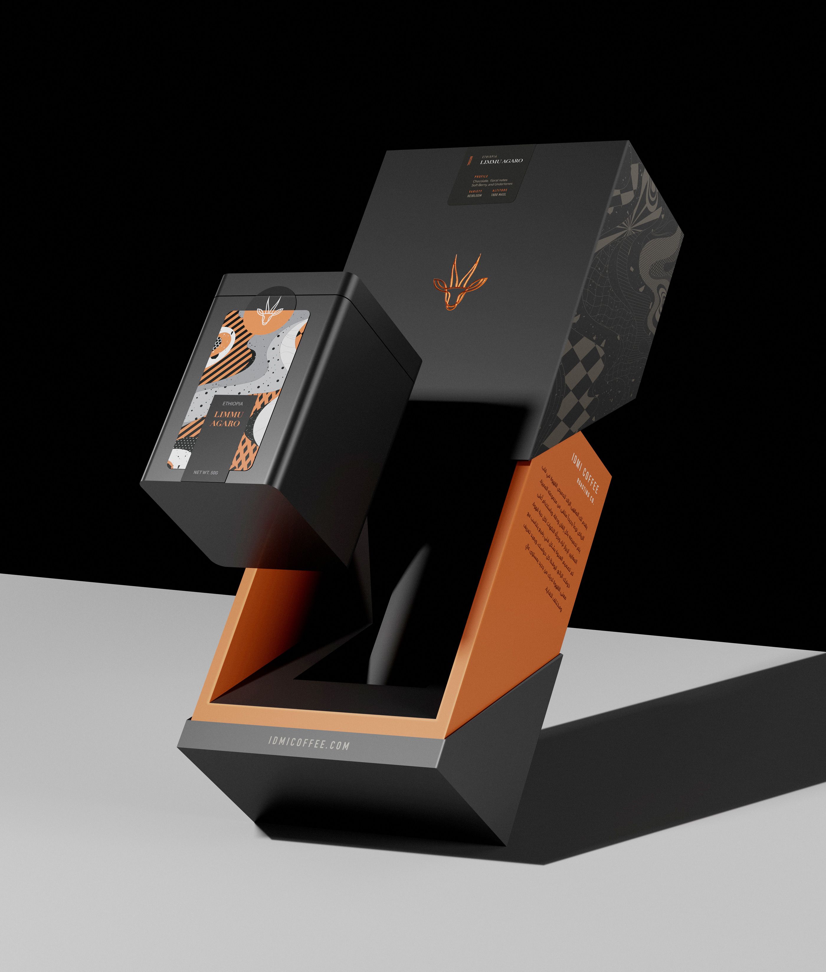 Idmi Coffee Limited Edition 22.jpg