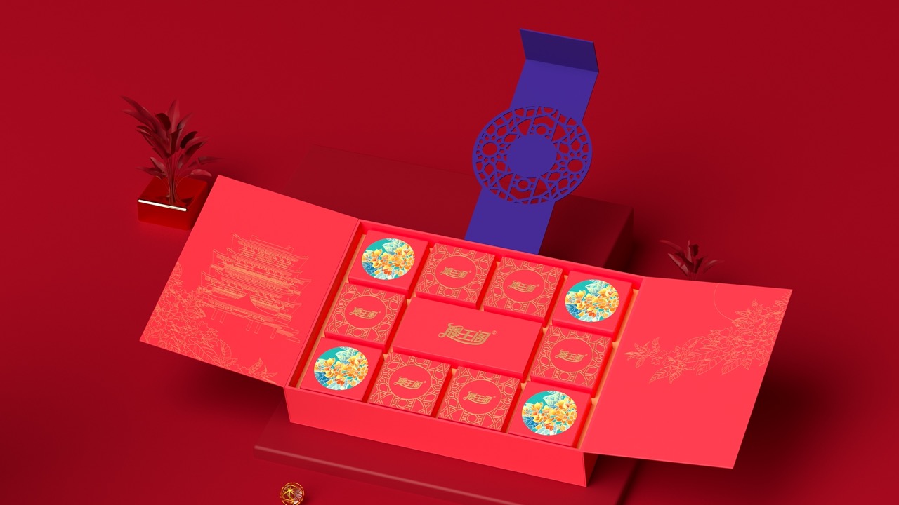 微信图片_20220628164205 大 2.jpeg