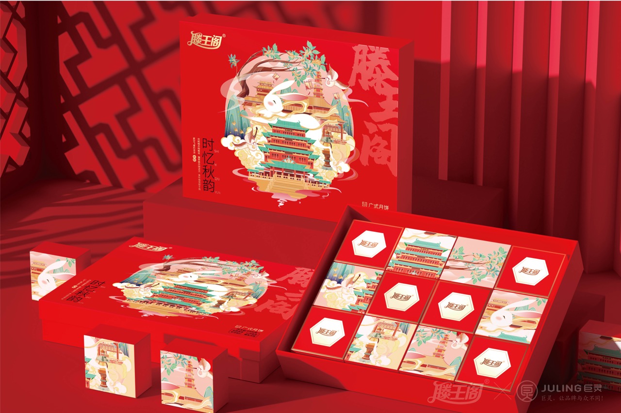 微信图片_202206281642055 大.jpeg