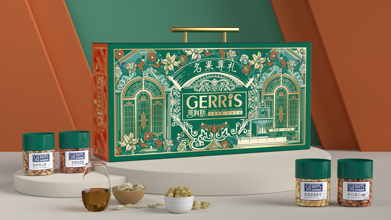 微信图片_20221224150346 大.jpeg