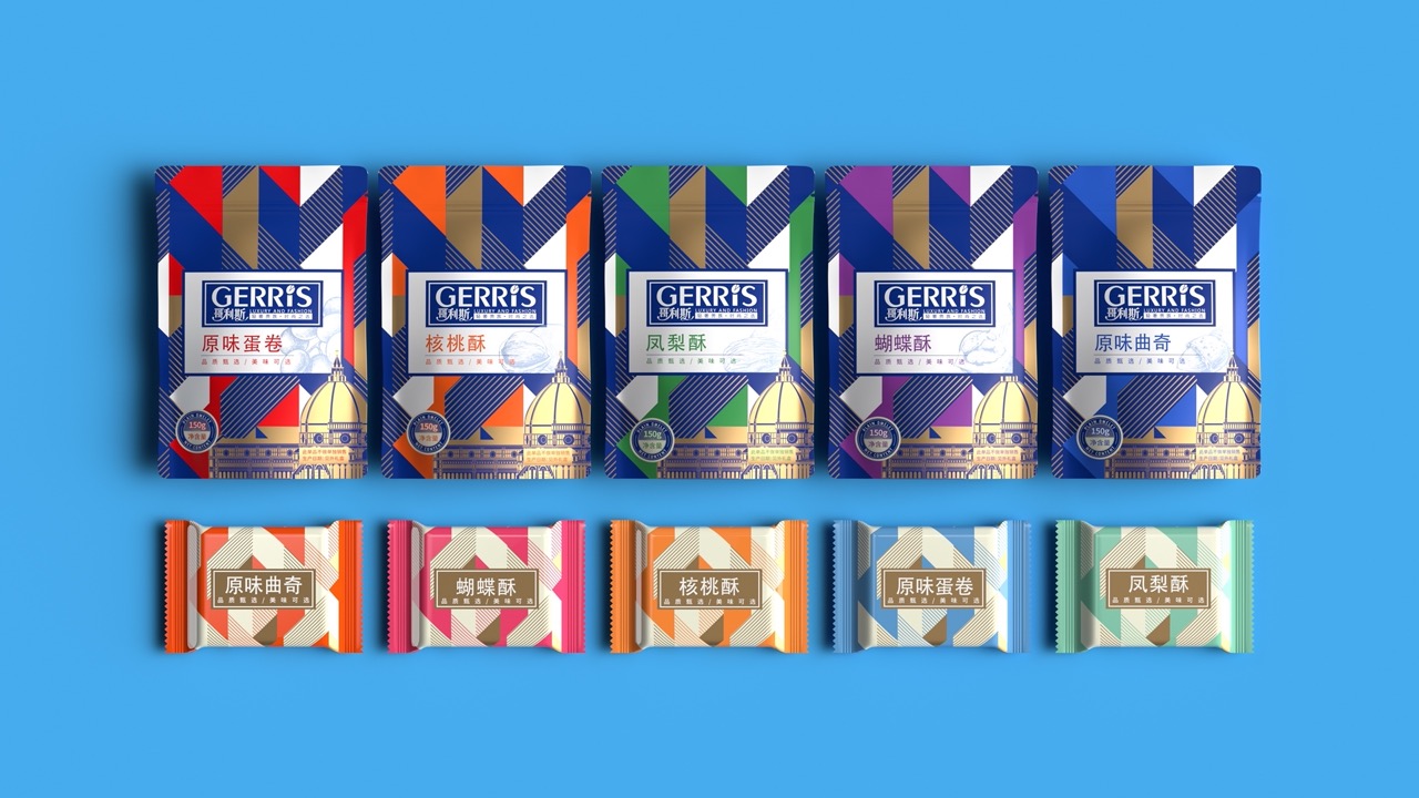 自立袋1-4 大.jpeg