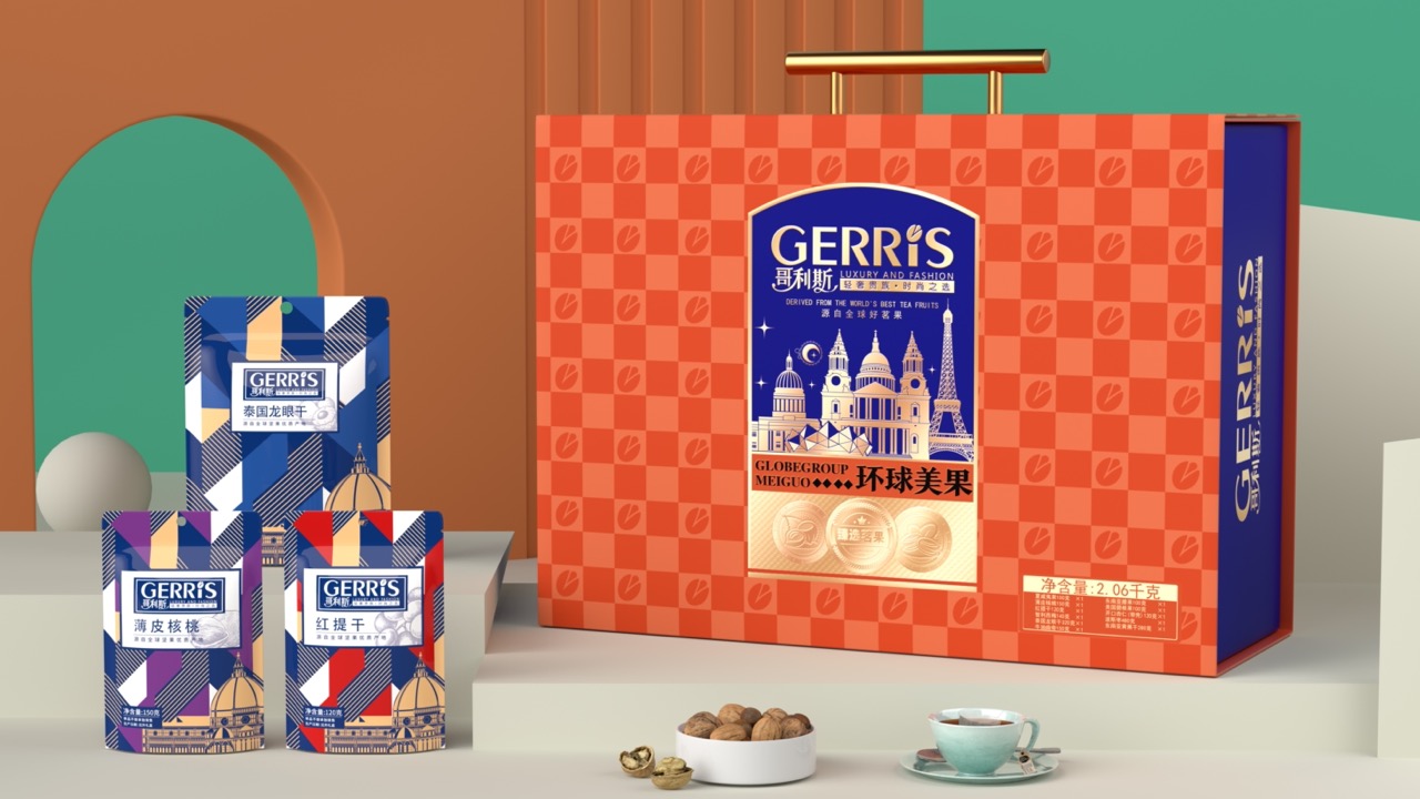 微信图片_202212241503451 大.jpeg