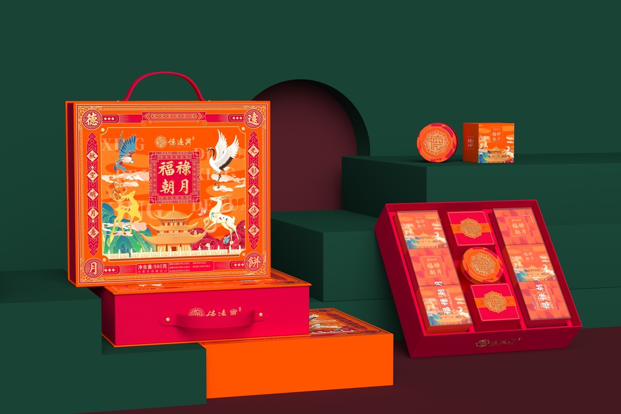 微信图片_202206281440561 大.jpeg