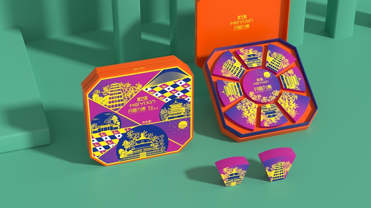 微信图片_202207071707593 大.jpeg